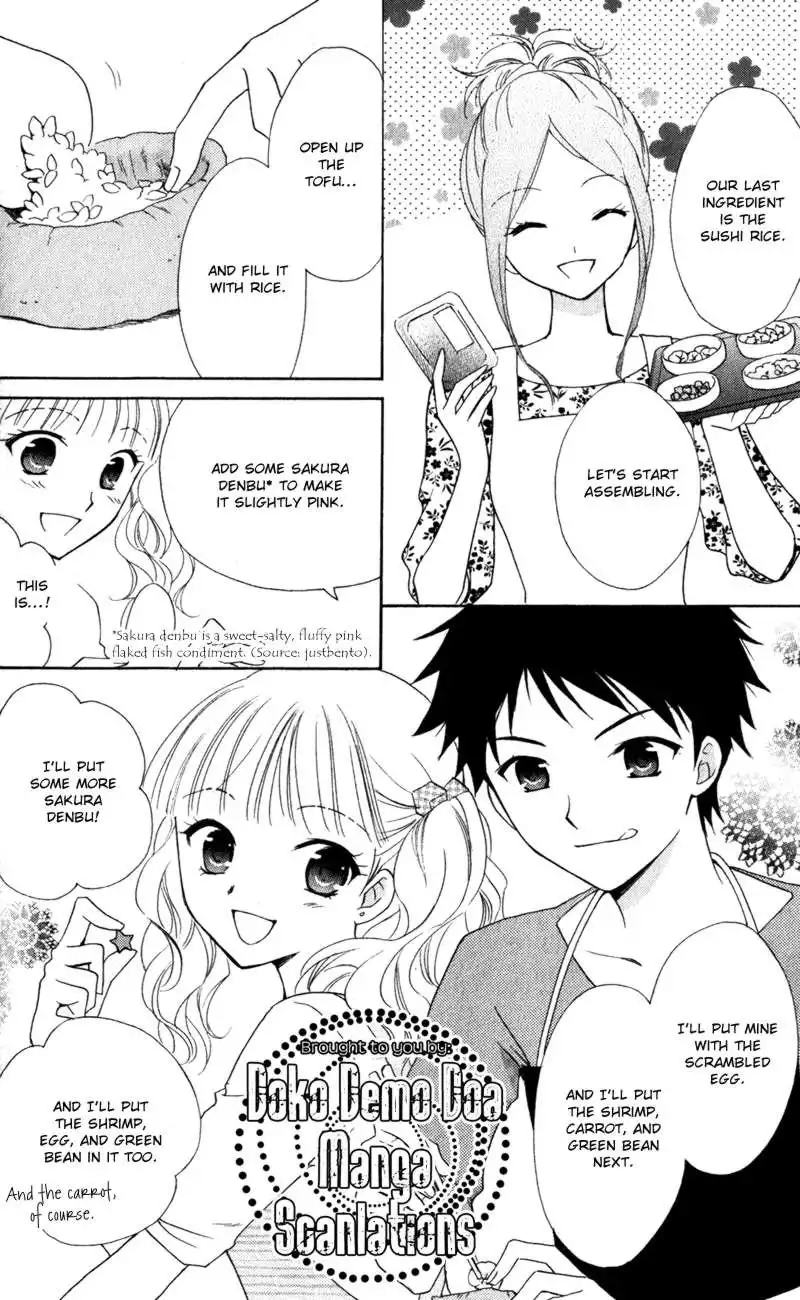 Hatsukoi Lunch Box Chapter 13 18